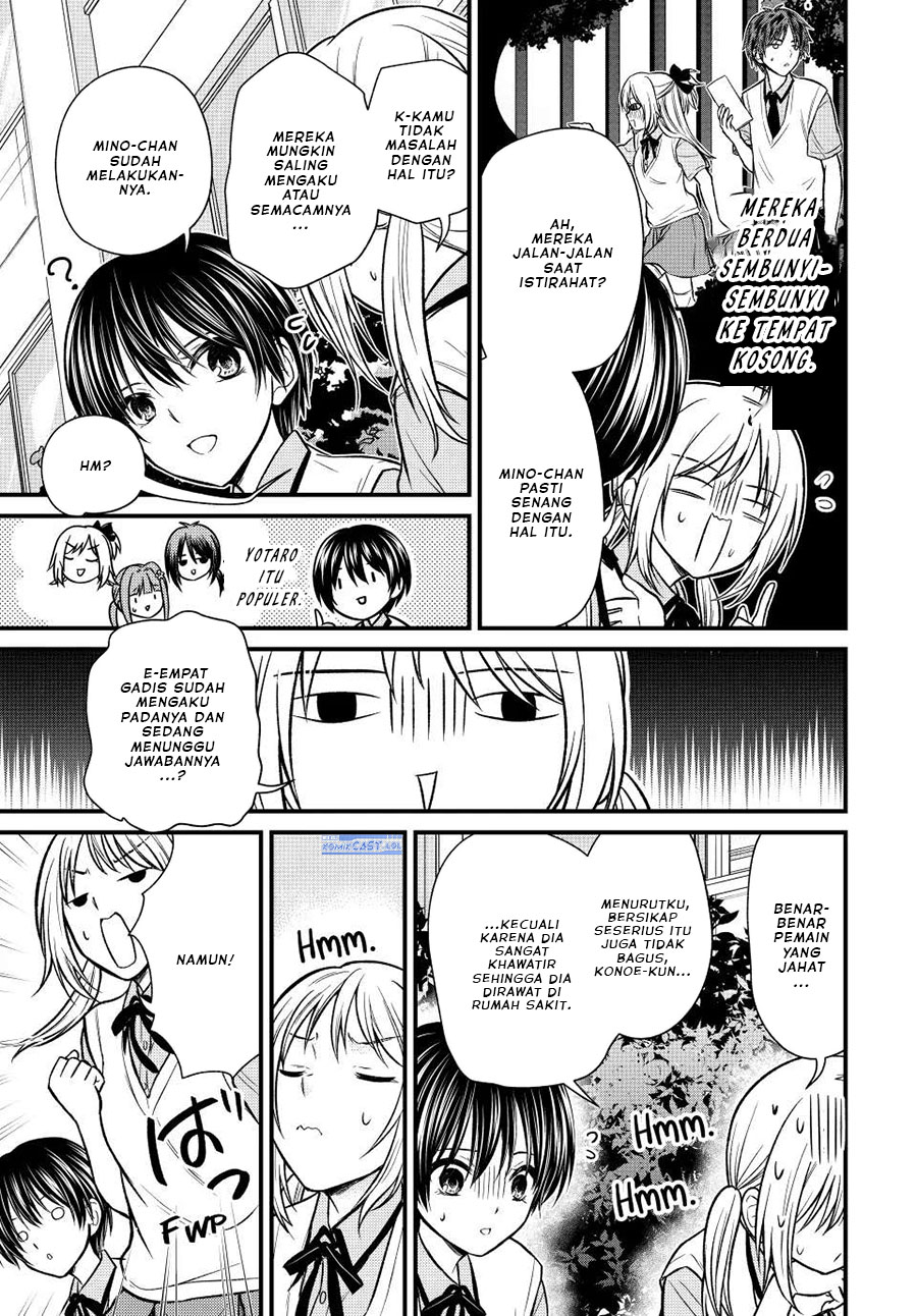 Ojou-sama no Shimobe